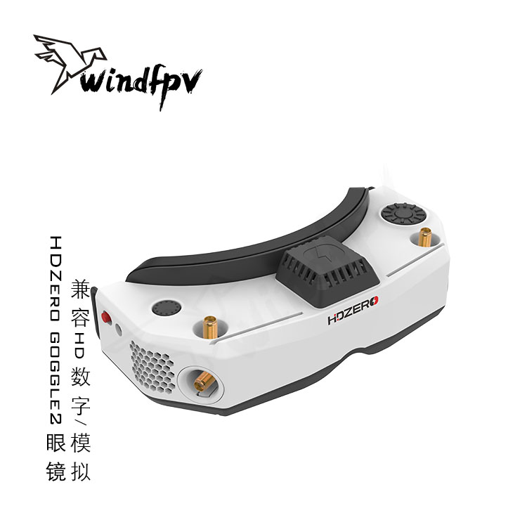 HDZero Goggle2 FPV Racing Gogg - Hdzero Goggles Digital Hd Fpv recension och pris