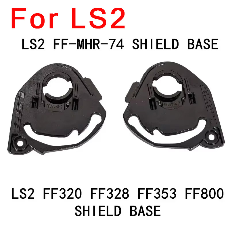 Shield base for LS2 FF320 328  - Walksnail Avatar Hd Kit V2 32Gb recension och pris