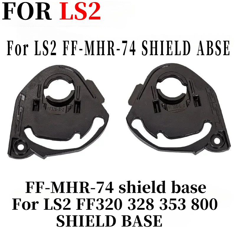 Shield base for LS2 FF320 FF32 - Walksnail Avatar Hd Kit V2 32Gb recension och pris