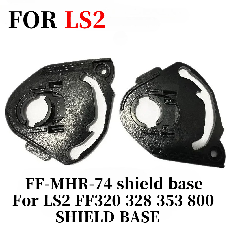 Shield base for LS2 FF320 FF32 - Walksnail Avatar Hd Kit V2 32Gb recension och pris